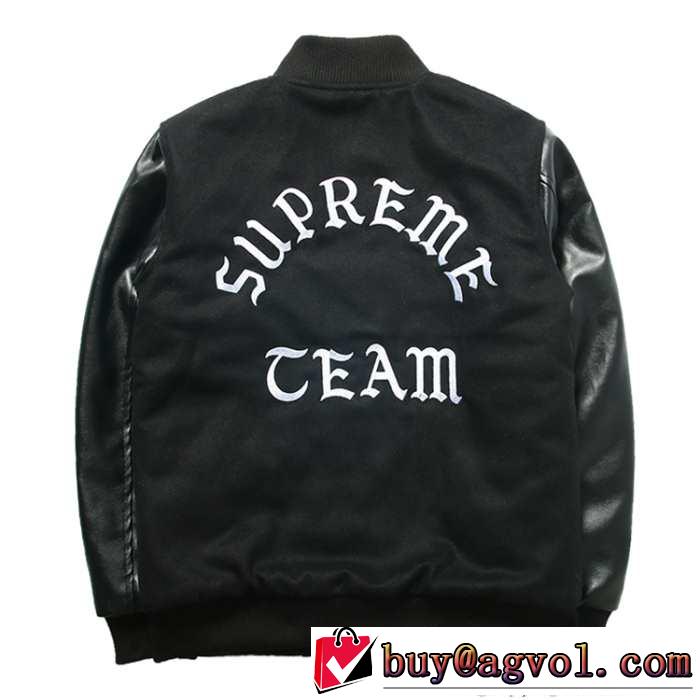 低価格　2015秋冬 SUPREME 快適な着心地に　シュプリーム