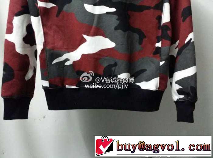 存在感抜群 2015秋冬 SUPREME シュプリーム 人気販売　プルオーバーパーカー 迷彩