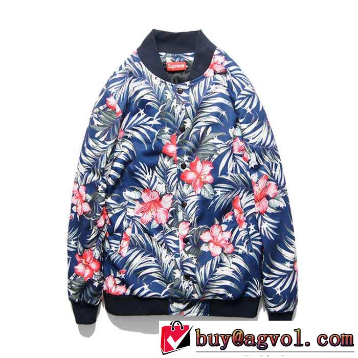 きれい目スタイル supreme シュプリーム 効くマウンテンパーカー 男女兼用