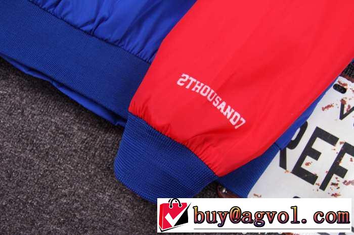 最大の魅力　秋冬 supreme シュプリーム プレゼントに 野球ウェア