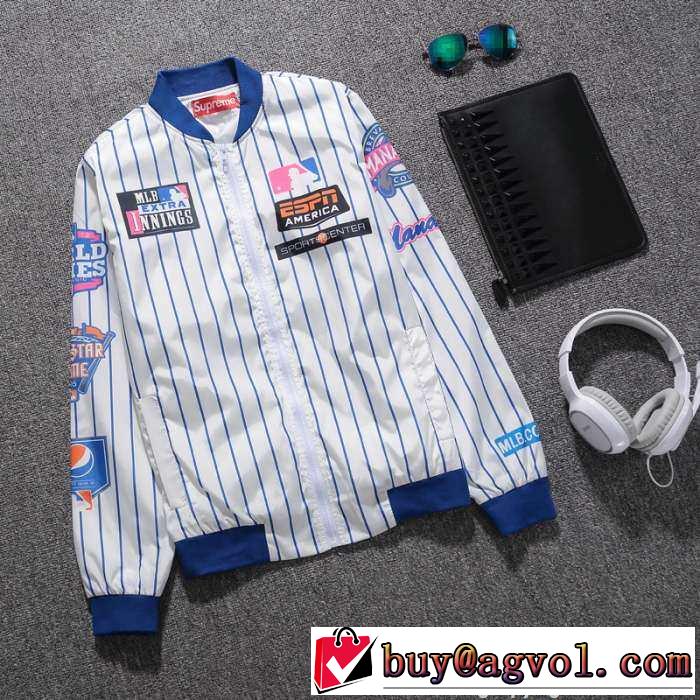 暖かさ抜群　秋冬 supreme シュプリーム 値下げる ダスター コート
