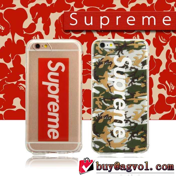 完売品　秋冬 SUPREME シュプリーム iphone6/6S iphone6 PLUS/6S PLUS カラフルなデザイン携帯ケース 2色可選
