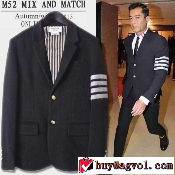 大人気 2015秋冬 THOM BROWNE トムブラウン　相性抜群の スーツ レジャー