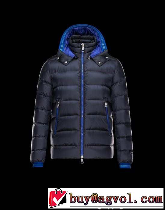 格安 2015秋冬 moncler モンクレール 軽くて暖かいダウンジャケット 3色可選
