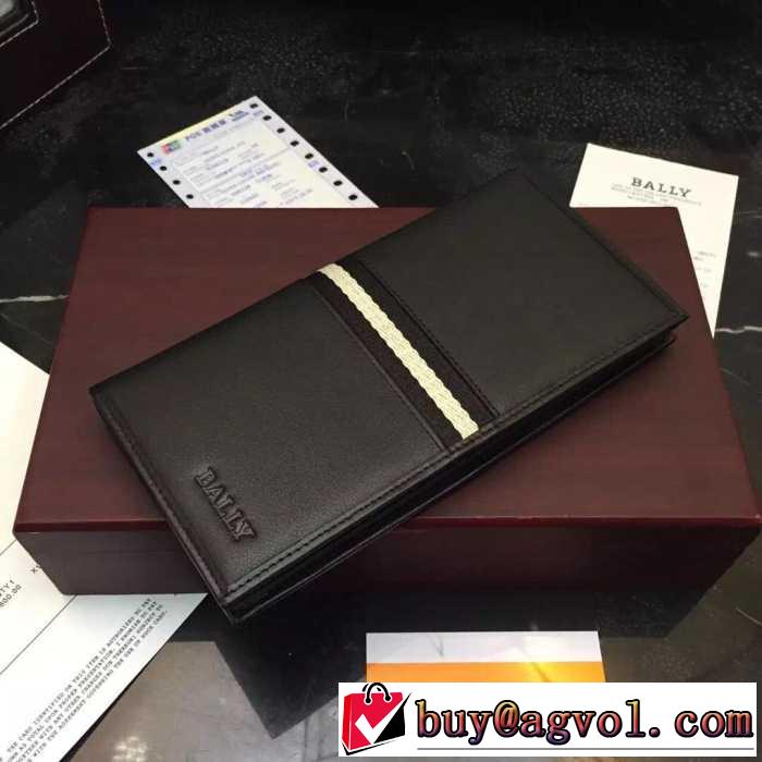 収納できる　bally 滑らかなバリー シンプルな機能性　長財布