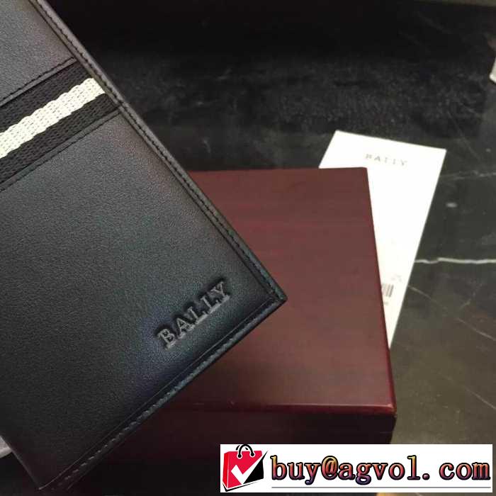 収納できる　bally 滑らかなバリー シンプルな機能性　長財布