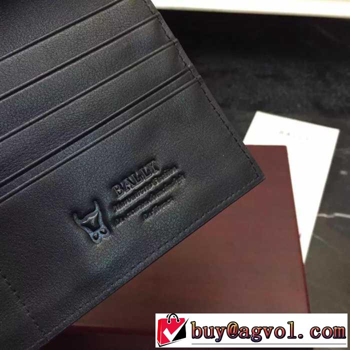 収納できる　bally 滑らかなバリー シンプルな機能性　長財布