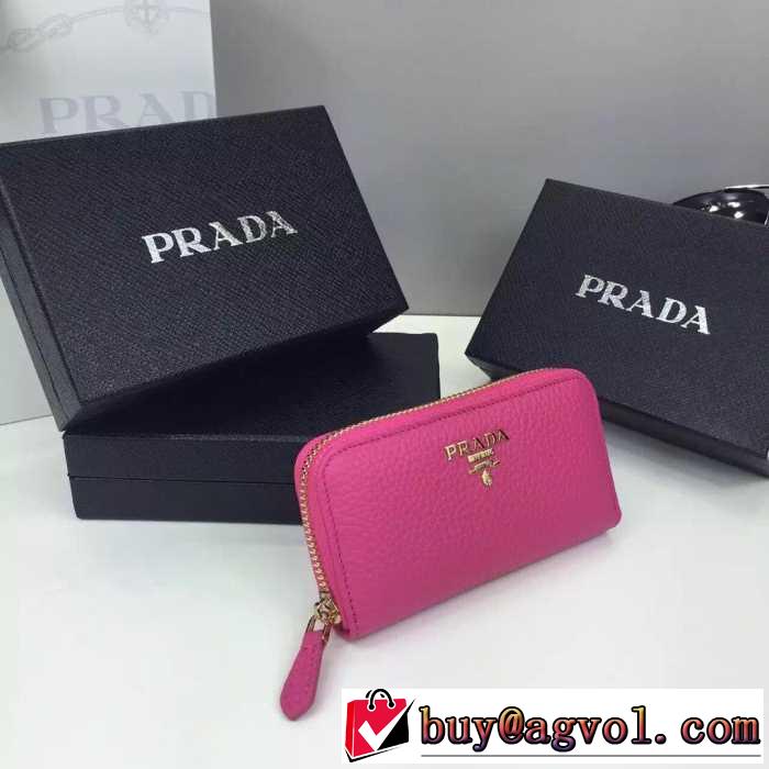 個性的なデザイン　秋冬 prada プラダ 魅力的なキーケース 5色可選