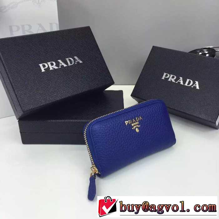 個性的なデザイン　秋冬 prada プラダ 魅力的なキーケース 5色可選