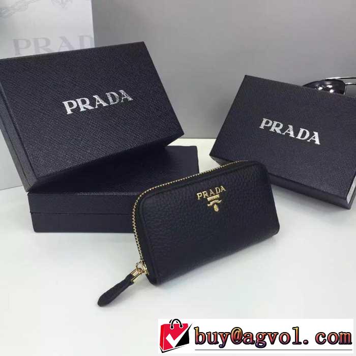 個性的なデザイン　秋冬 prada プラダ 魅力的なキーケース 5色可選
