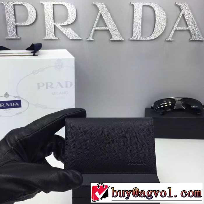 格安　秋冬 PRADA プラダ カード入れ付 小銭入れ　収納できる財布 6色可選