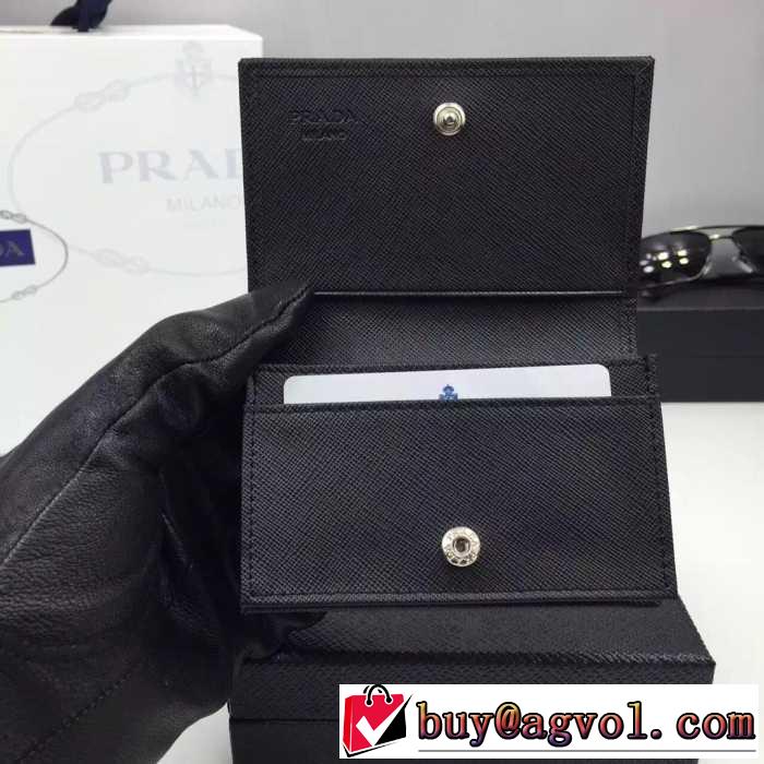 格安　秋冬 PRADA プラダ カード入れ付 小銭入れ　収納できる財布 6色可選