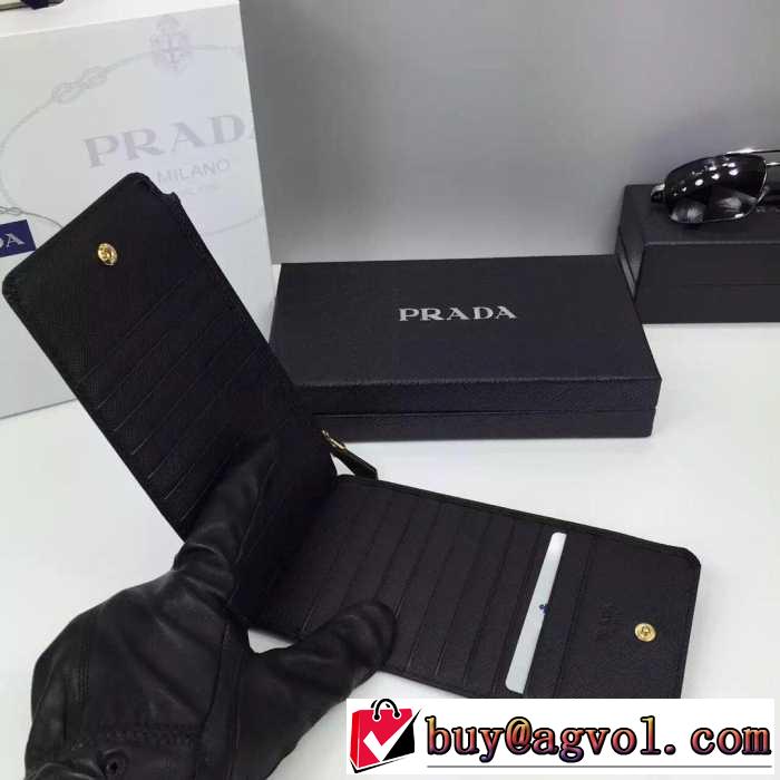プレゼントに　秋冬 PRADA プラダ カードケース　高品質やシンプル 5色可選