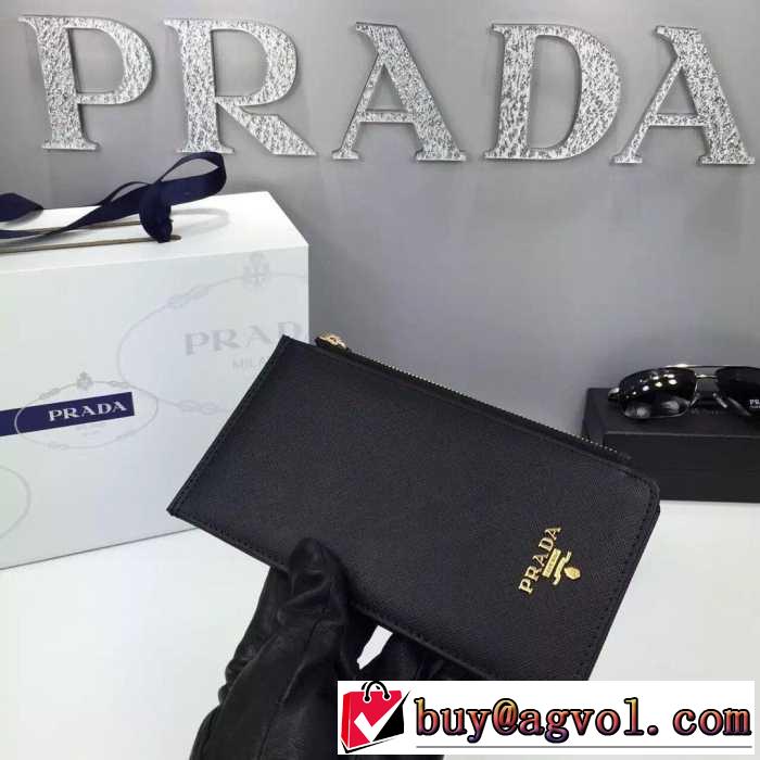 プレゼントに　秋冬 PRADA プラダ カードケース　高品質やシンプル 5色可選