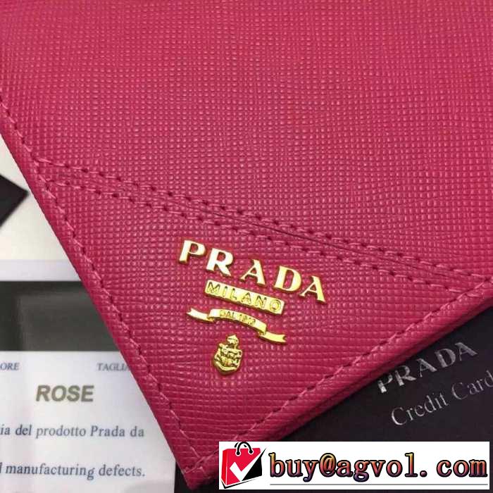 機能も充実している　秋冬 prada プラダ プレゼントに二つ折り財布