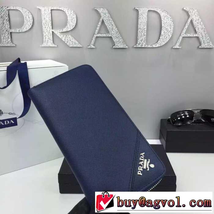 収納力を誇る　今季　秋冬 prada プラダ ビジネスケース 最大の魅力　長財布 2色可選