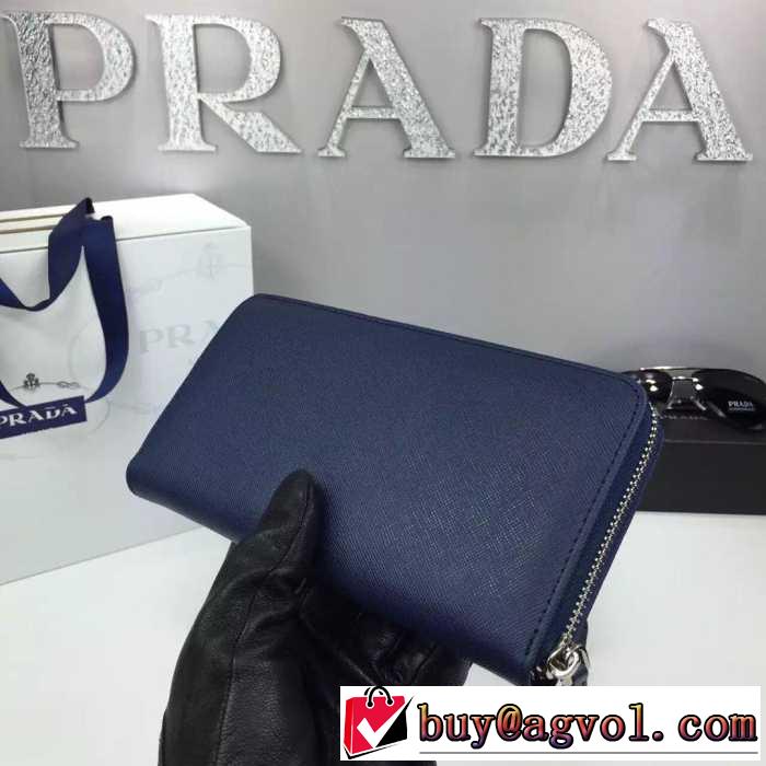 収納力を誇る　今季　秋冬 prada プラダ ビジネスケース 最大の魅力　長財布 2色可選