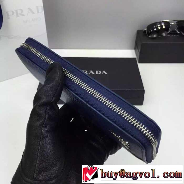 収納力を誇る　今季　秋冬 prada プラダ ビジネスケース 最大の魅力　長財布 2色可選