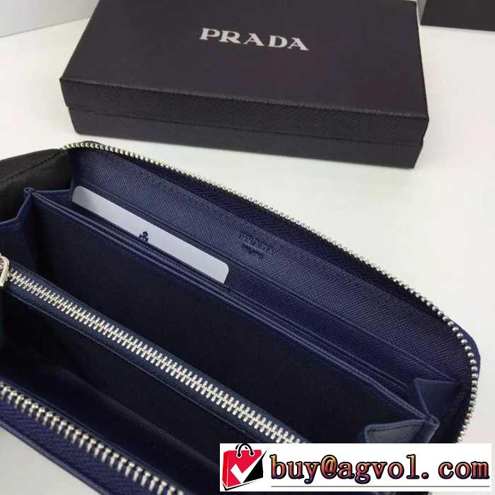 収納力を誇る　今季　秋冬 prada プラダ ビジネスケース 最大の魅力　長財布 2色可選