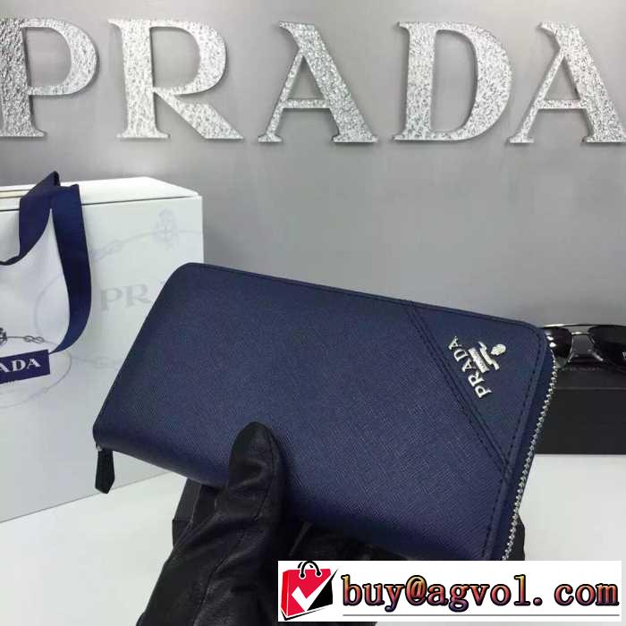 収納力を誇る　今季　秋冬 prada プラダ ビジネスケース 最大の魅力　長財布 2色可選