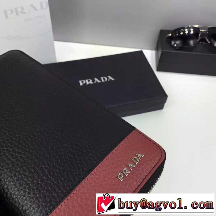目立ち　秋冬 prada プラダ 使い勝手も最高　ビジネスケース 2色可選