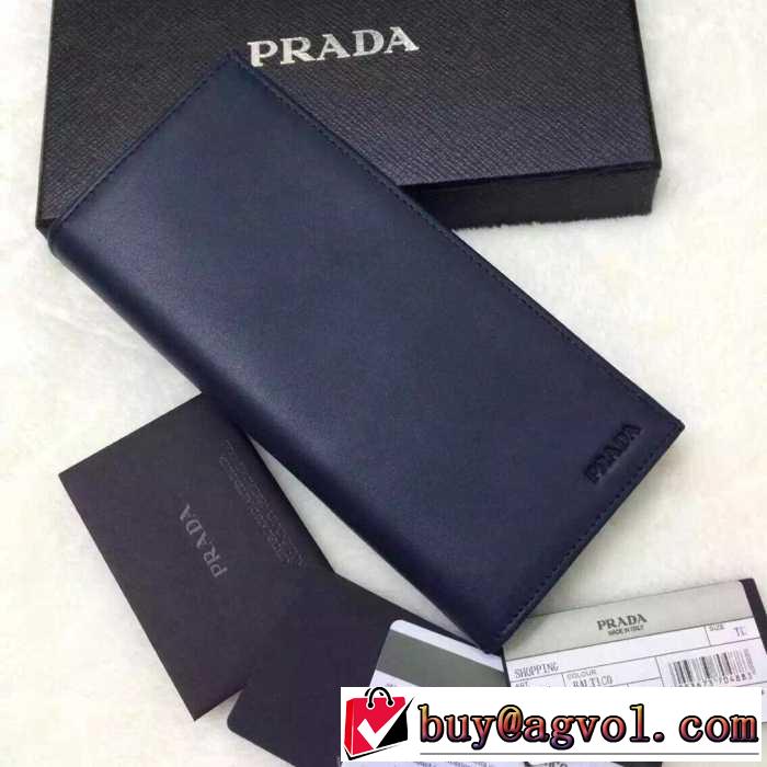 独特な高級感 秋冬 prada プラダ 二つ折り財布 高級感たっぷりなデザイン2色可選