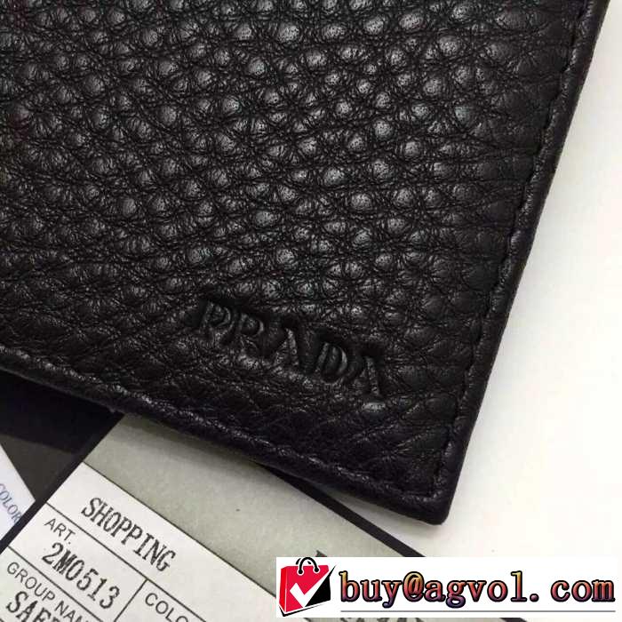収納力抜群のアイテム 秋冬 prada プラダ 上質な 短財布