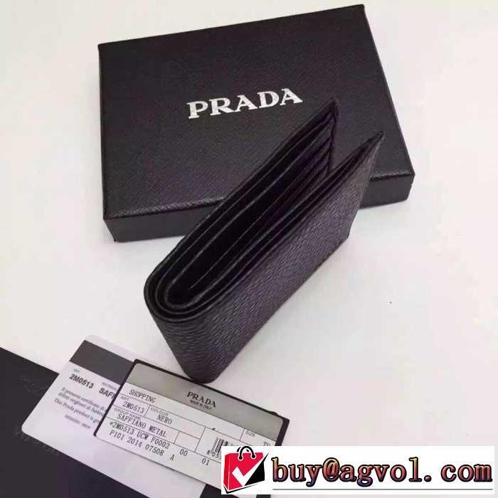 収納力抜群のアイテム 秋冬 prada プラダ 上質な 短財布