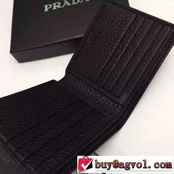 収納力抜群のアイテム 秋冬 prada プラダ 上質な 短財布