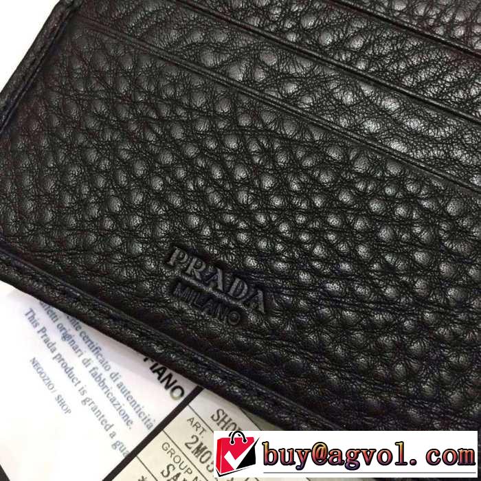収納力抜群のアイテム 秋冬 prada プラダ 上質な 短財布