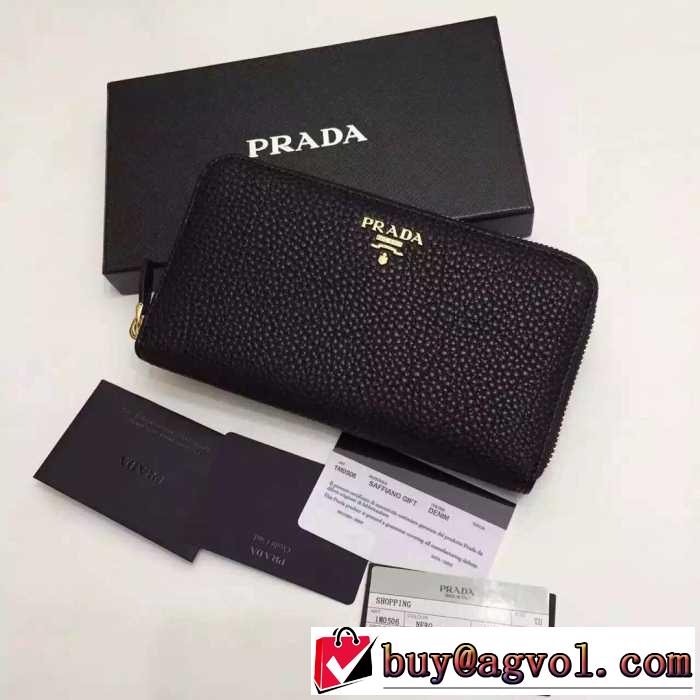 機能性も抜群 秋冬 prada プラダ 収納できる  ビジネスケース