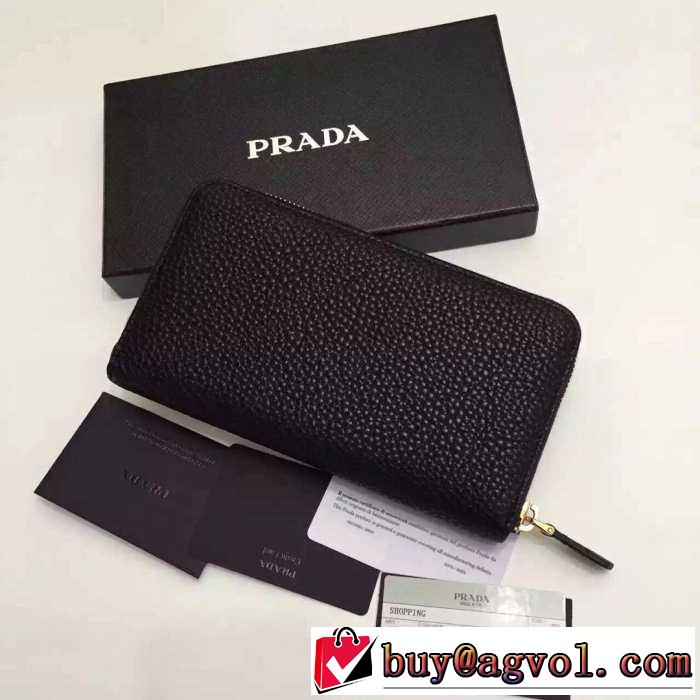 機能性も抜群 秋冬 prada プラダ 収納できる  ビジネスケース