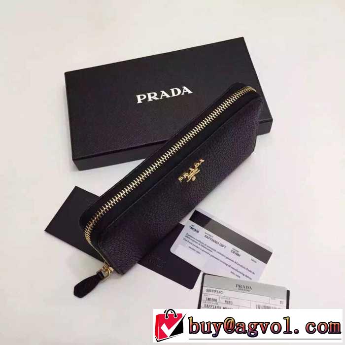 機能性も抜群 秋冬 prada プラダ 収納できる  ビジネスケース