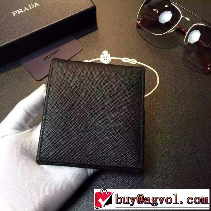 実用性が備わった 秋冬 prada プラダ 抜群の収納力　短財布