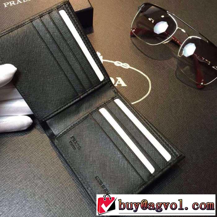 実用性が備わった 秋冬 prada プラダ 抜群の収納力　短財布