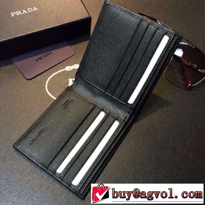 実用性が備わった 秋冬 prada プラダ 抜群の収納力　短財布