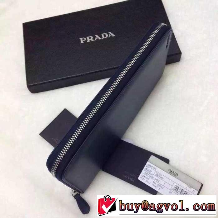 シンプルなデザイン　秋冬 prada プラダ 収納力があるビジネスケース 2色可選