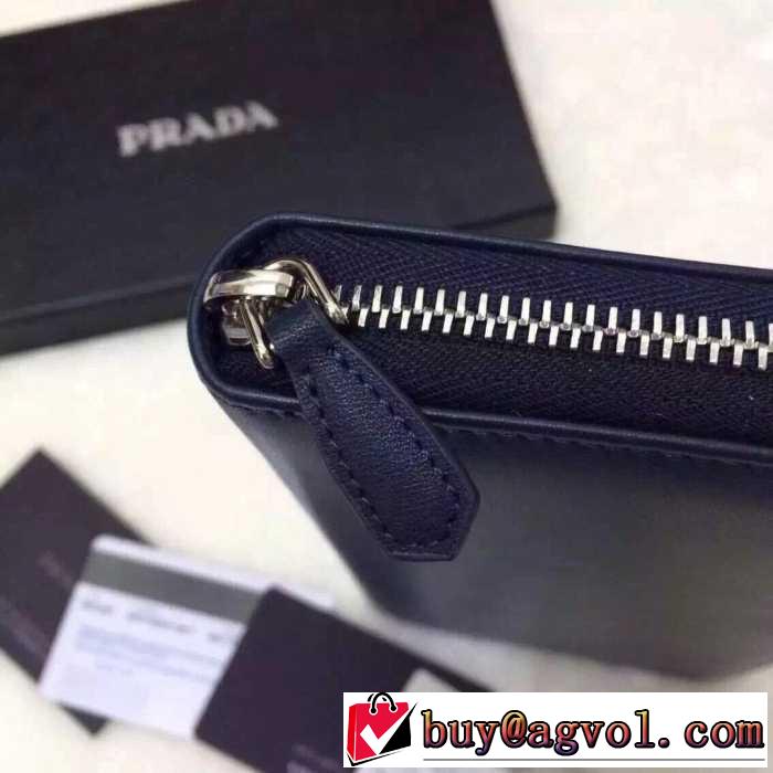 シンプルなデザイン　秋冬 prada プラダ 収納力があるビジネスケース 2色可選