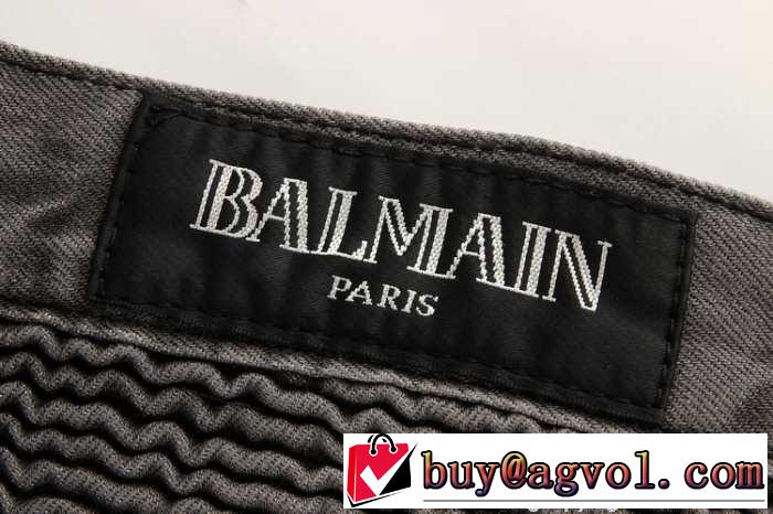 2015 大人っぽく上品な イン BALMAIN バルマン ジーンズ 