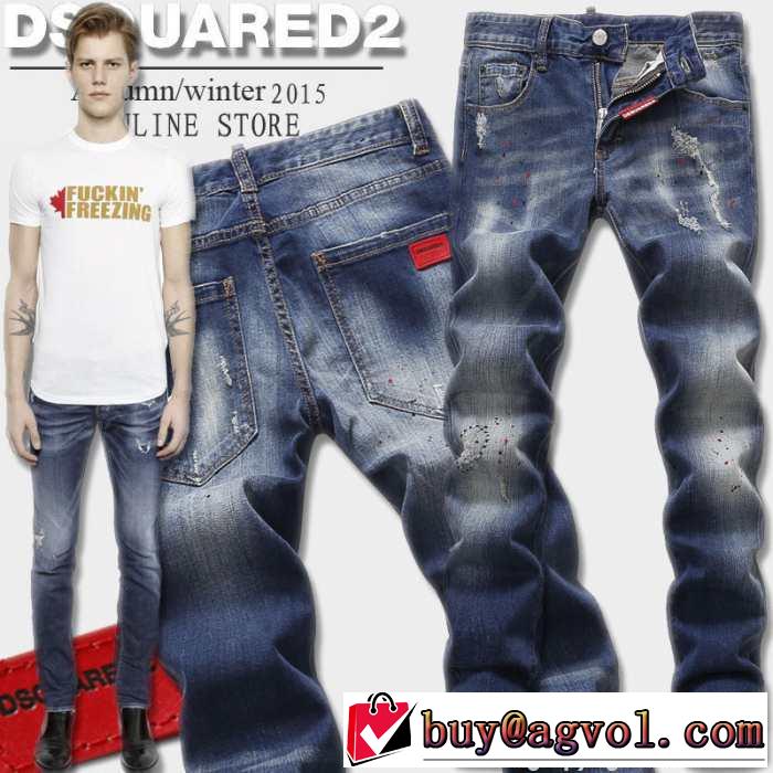 窮屈感のない 2015 DSQUARED2 ディースクエアード　値下げる　ジーンズ