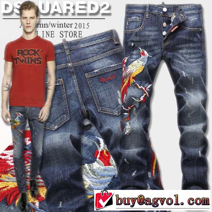 デザイン性のある 2015 DSQUARED2 ディースクエアード 綺麗　ジーンズ