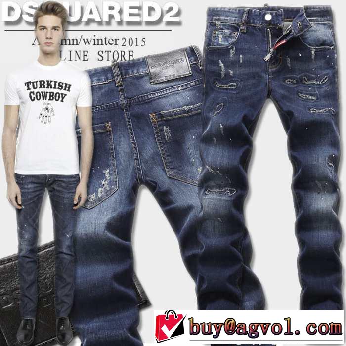 美脚効果ある 2015 DSQUARED2 ディースクエアード 活躍するダメージデニム