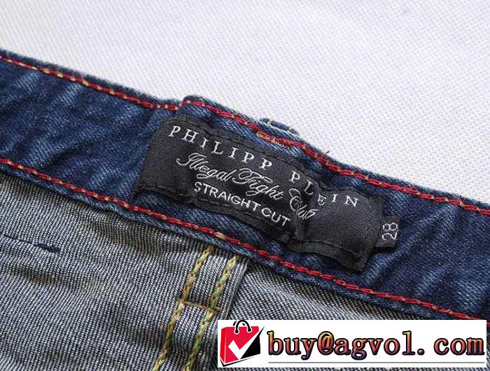 快適 2015 PHILIPP PLEIN フィリッププレイン　相性も抜群 ダメージデニム