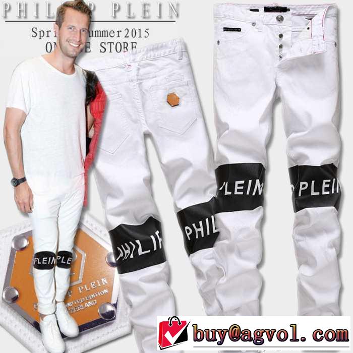 値下げる 2015 PHILIPP PLEIN フィリッププレイン ジーンズ 窮屈感のない