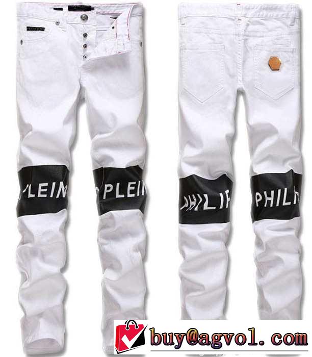 値下げる 2015 PHILIPP PLEIN フィリッププレイン ジーンズ 窮屈感のない