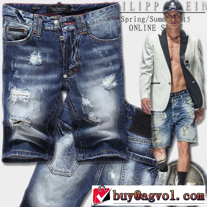 耐久性優れる 2015 PHILIPP PLEIN フィリッププレイン　注目ハーフデニム