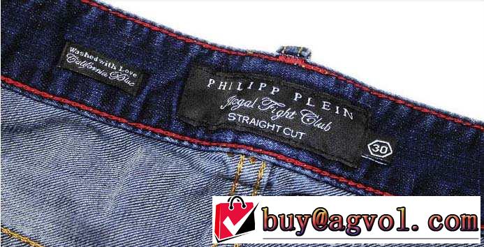 耐久性優れる 2015 PHILIPP PLEIN フィリッププレイン　注目ハーフデニム