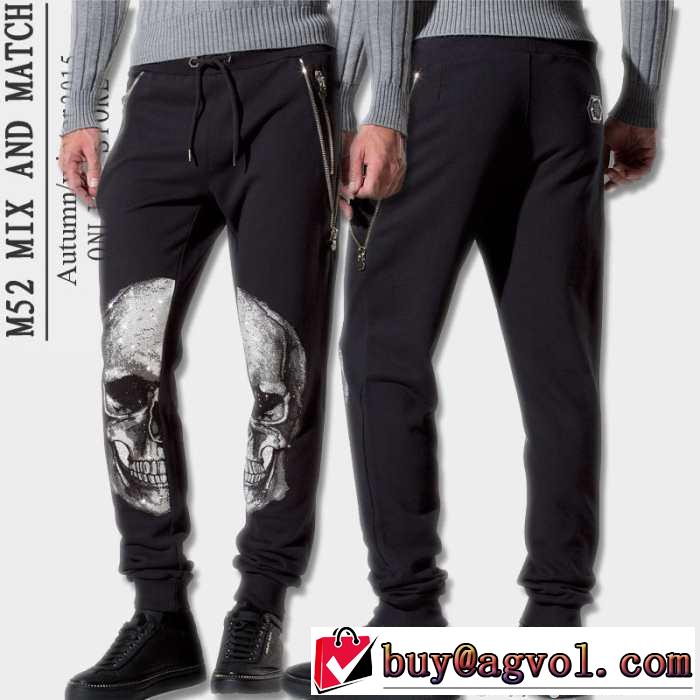 個性的 2015 PHILIPP PLEIN フィリッププレイン 最高級　チノパン 2色可選