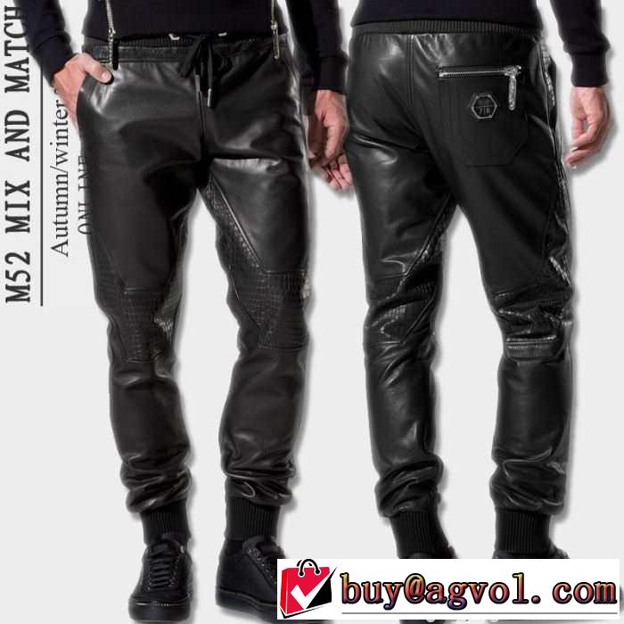 高級感満点の　2015秋冬 PHILIPP PLEIN フィリッププレイン存在感を演出　 レザーパンツ