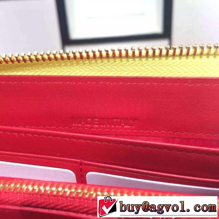 格安 2015 Christian Louboutinクリスチャンルブタン 高級感あふれる財布